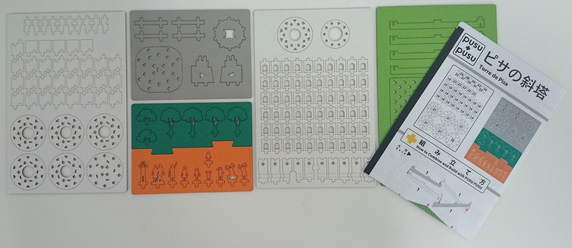 HACOMO Pusupusu Paper Craft Torre Di Pisa- Japan Figure Store - #1 Bring To You The Best Japanese Goods