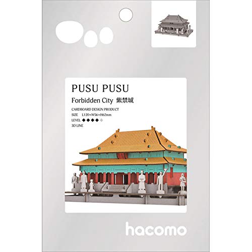 HACOMO Pusupusu Paper Craft Forbidden City Shinki Castle- Japan Figure Store - #1 Bring To You The Best Japanese Goods