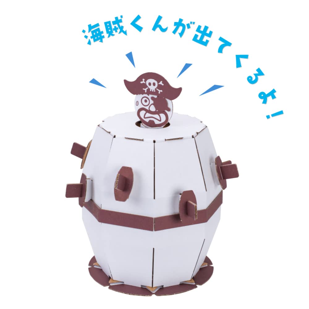 HACOMO Cardboard Craft Wow Series Jumping Pirate- Japan Figure Store - #1 Bring To You The Best Japanese Goods