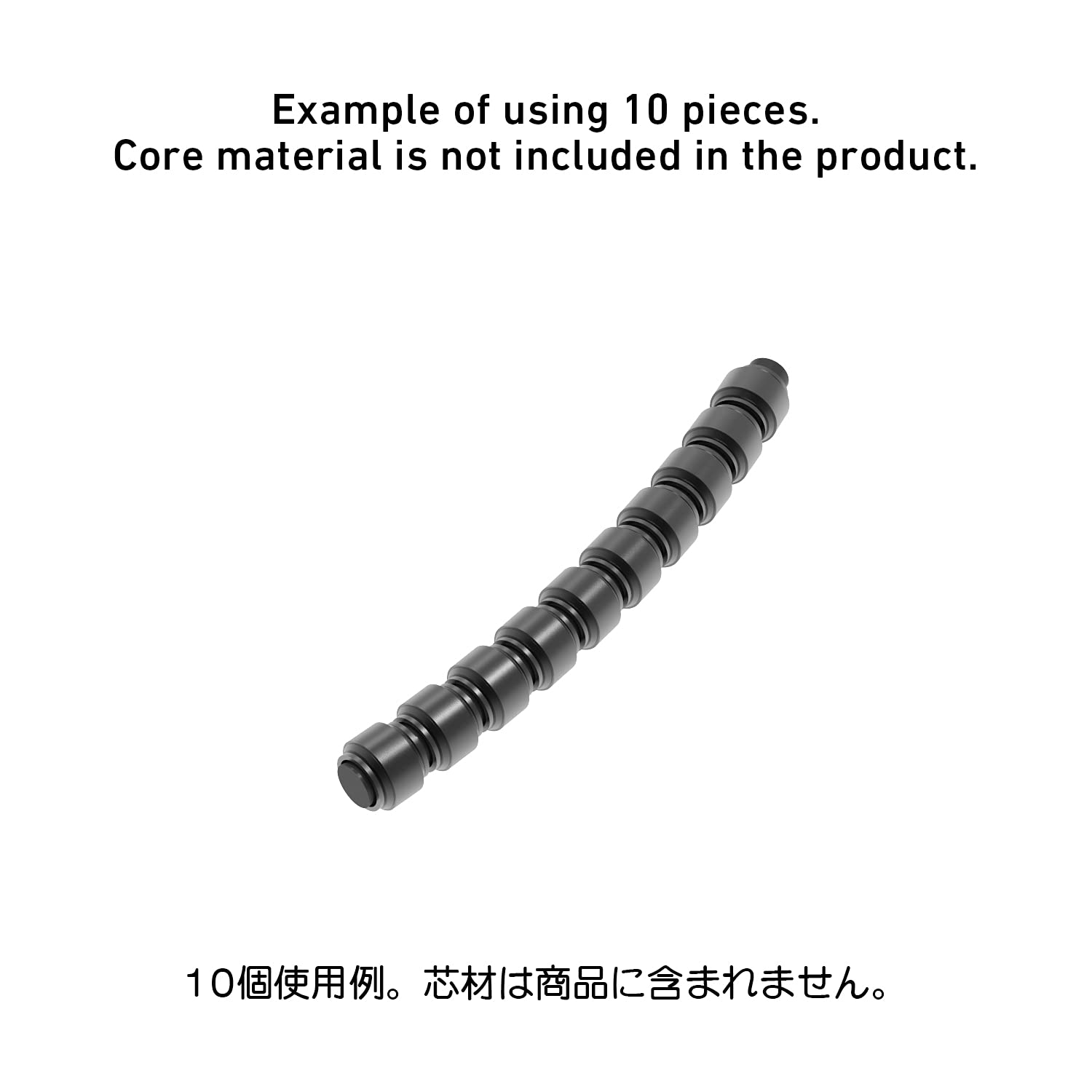 HIQPARTS Np Pipe Black Size S 20Pieces- Japan Figure Store - #1 Bring To You The Best Japanese Goods