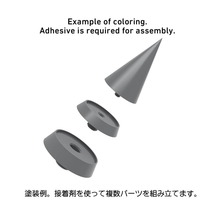 HIQPARTS Nr Spike Size M Normal Type X3 Set- Japan Figure Store - #1 Bring To You The Best Japanese Goods