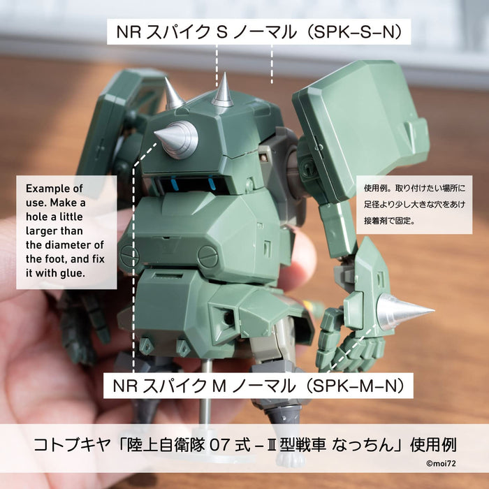 HIQPARTS Nr Spike Size M Normal Type X3 Set- Japan Figure Store - #1 Bring To You The Best Japanese Goods