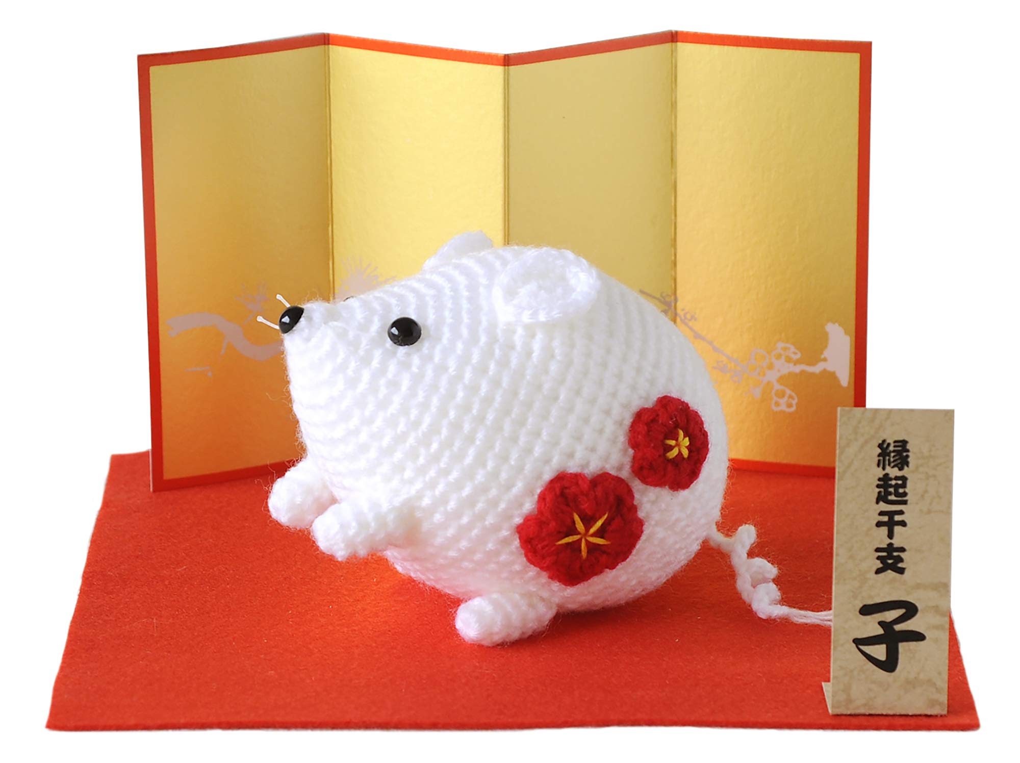 Hamanaka Japan Knitting Kit Round Mouse H301-533- Japan Figure Store - #1 Bring To You The Best Japanese Goods