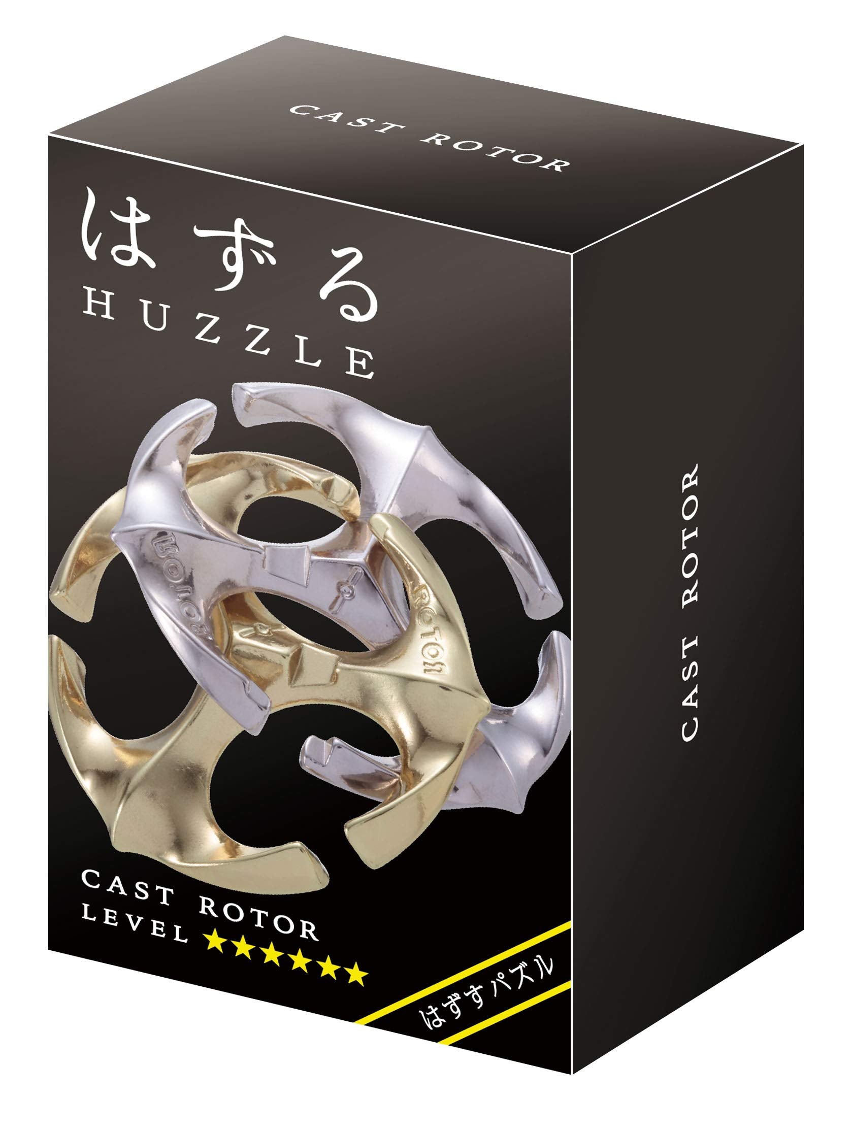 Hanayama Huzzle Cast Rotor Comes Off- Japan Figure Store - #1 Bring To You The Best Japanese Goods