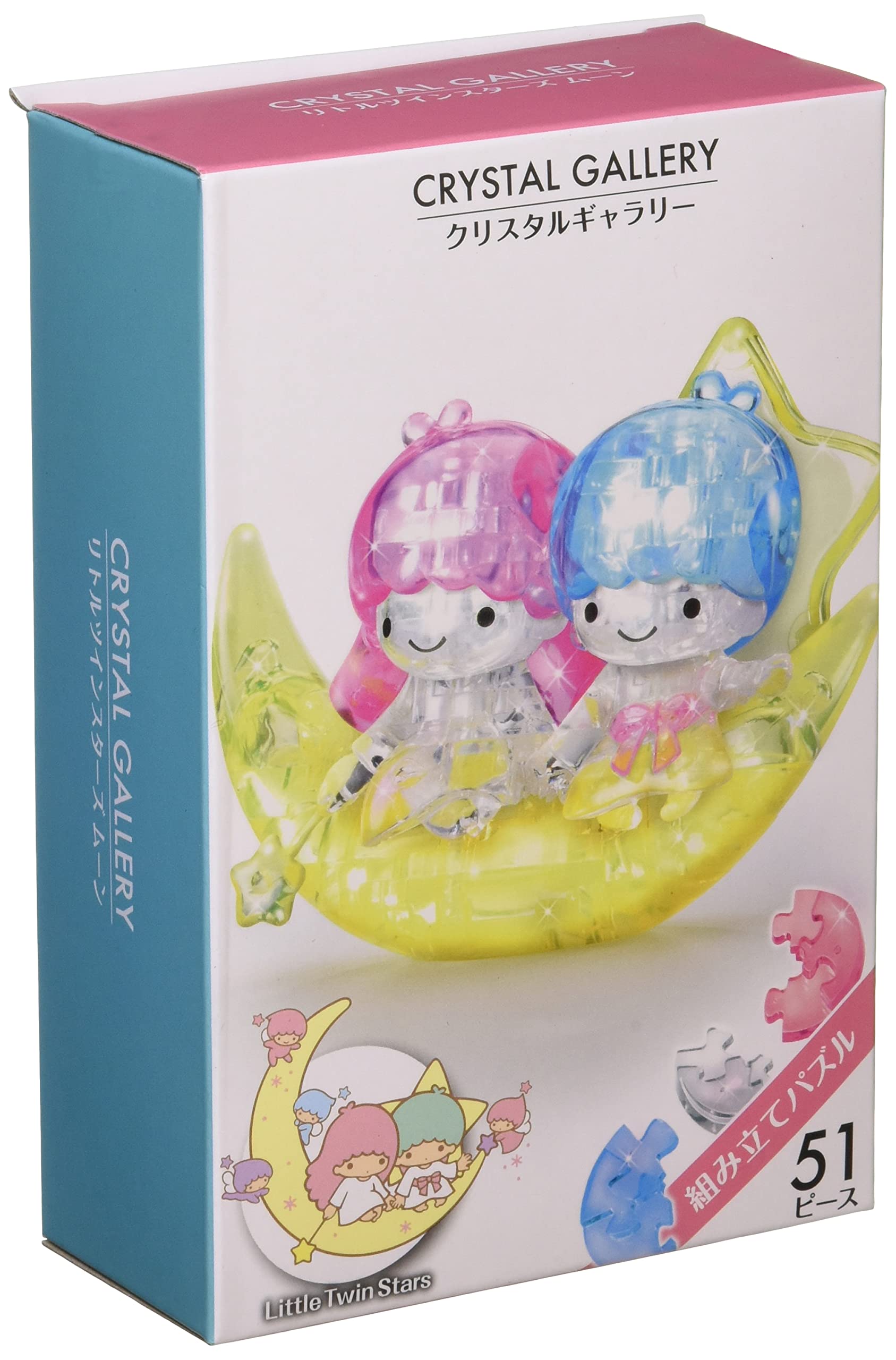 Hanayama Crystal Gallery 3D Puzzle Sanrio Little Twin Stars Moon 51 Pieces Japanese 3D Puzzle Figure- Japan Figure Store - #1 Bring To You The Best Japanese Goods