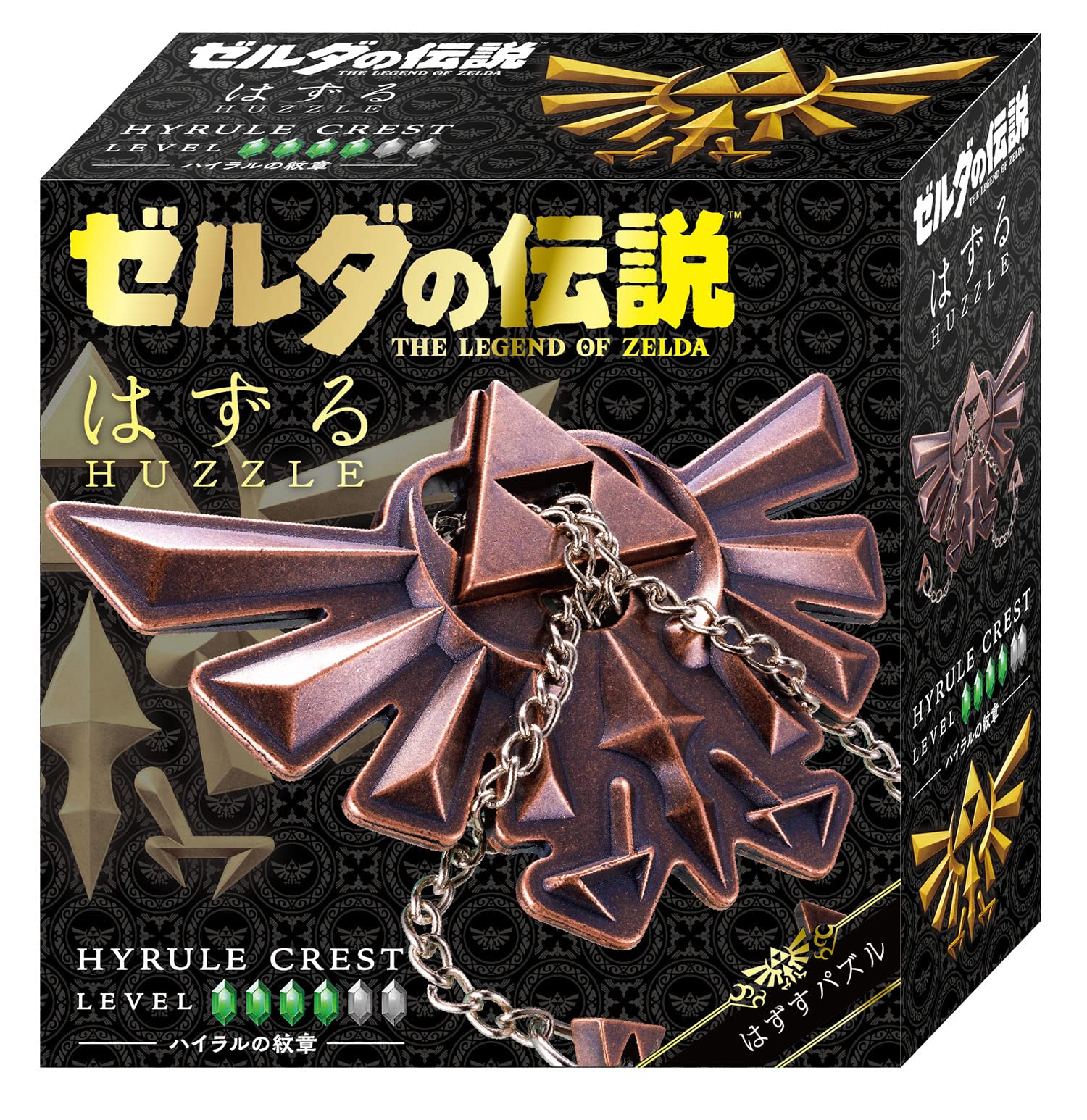 Hanayama Japan Zuru The Legend Of Zelda Hyrule Crest 075718- Japan Figure Store - #1 Bring To You The Best Japanese Goods