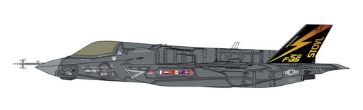 HASEGAWA 1/72 F-35 Lightning Ii Type B Prototype Plastic Model- Japan Figure Store - #1 Bring To You The Best Japanese Goods