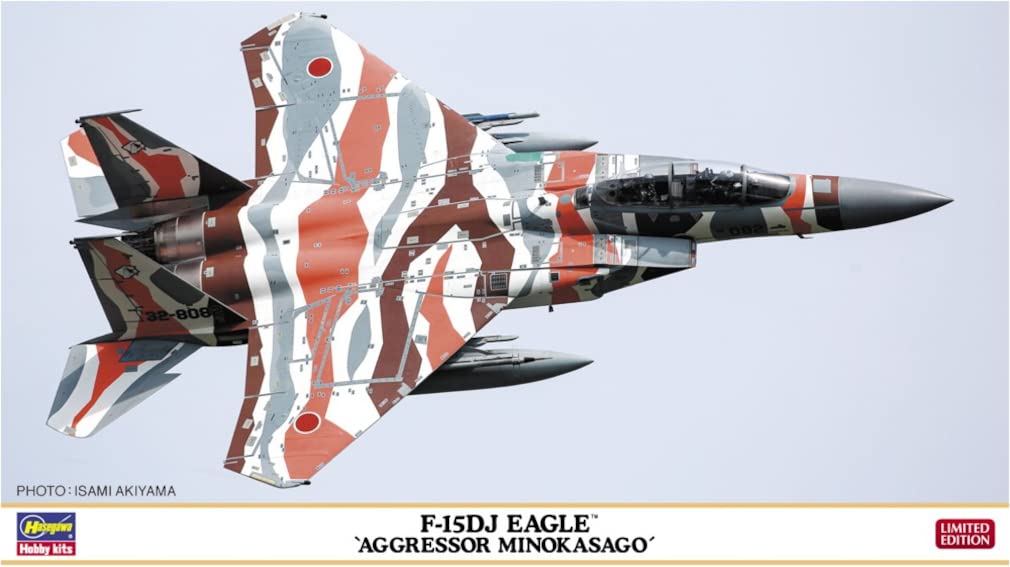 HASEGAWA 1/72 F-15Dj Eagle Aggressor Lionfish Plastic Model- Japan Figure Store - #1 Bring To You The Best Japanese Goods