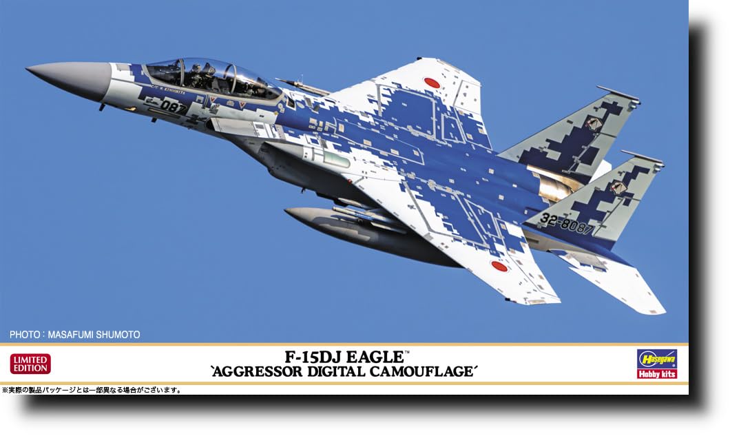 Hasegawa 1/72 F-15Dj Eagle Aggressor Digital Camo Japan Plastic Model - 02454- Japan Figure Store - #1 Bring To You The Best Japanese Goods