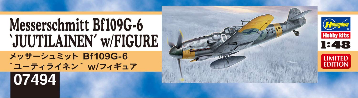 HASEGAWA 1/48 Messerschmitt Bf109G-6 'Juutilainen' W/Figure Plastic Model- Japan Figure Store - #1 Bring To You The Best Japanese Goods