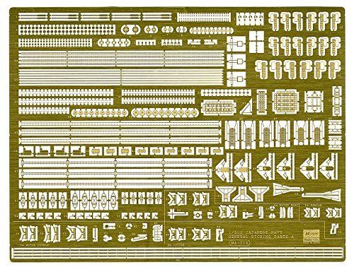 Hasegawa 1/350 Japanese Navy Ship General Etching Parts Detail Up Parts - Japan Figure