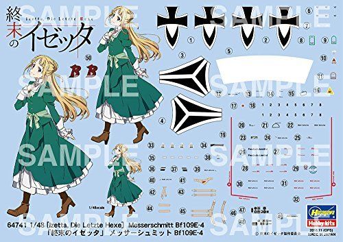 Hasegawa 1/48 Messerschmitt Bf109e-4 Model Kit- Japan Figure Store - #1 Bring To You The Best Japanese Goods