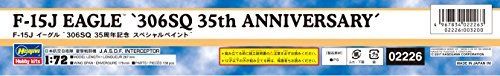 Hasegawa 1/72 F-15j Eagle 306sq 35th Anniversary Model Kit- Japan Figure Store - #1 Bring To You The Best Japanese Goods