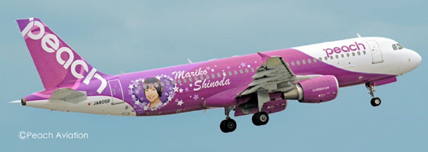 HASEGAWA 10804 Peach Airbus A320 Mariko Jet Limited Edition 1/200 Scale- Japan Figure Store - #1 Bring To You The Best Japanese Goods