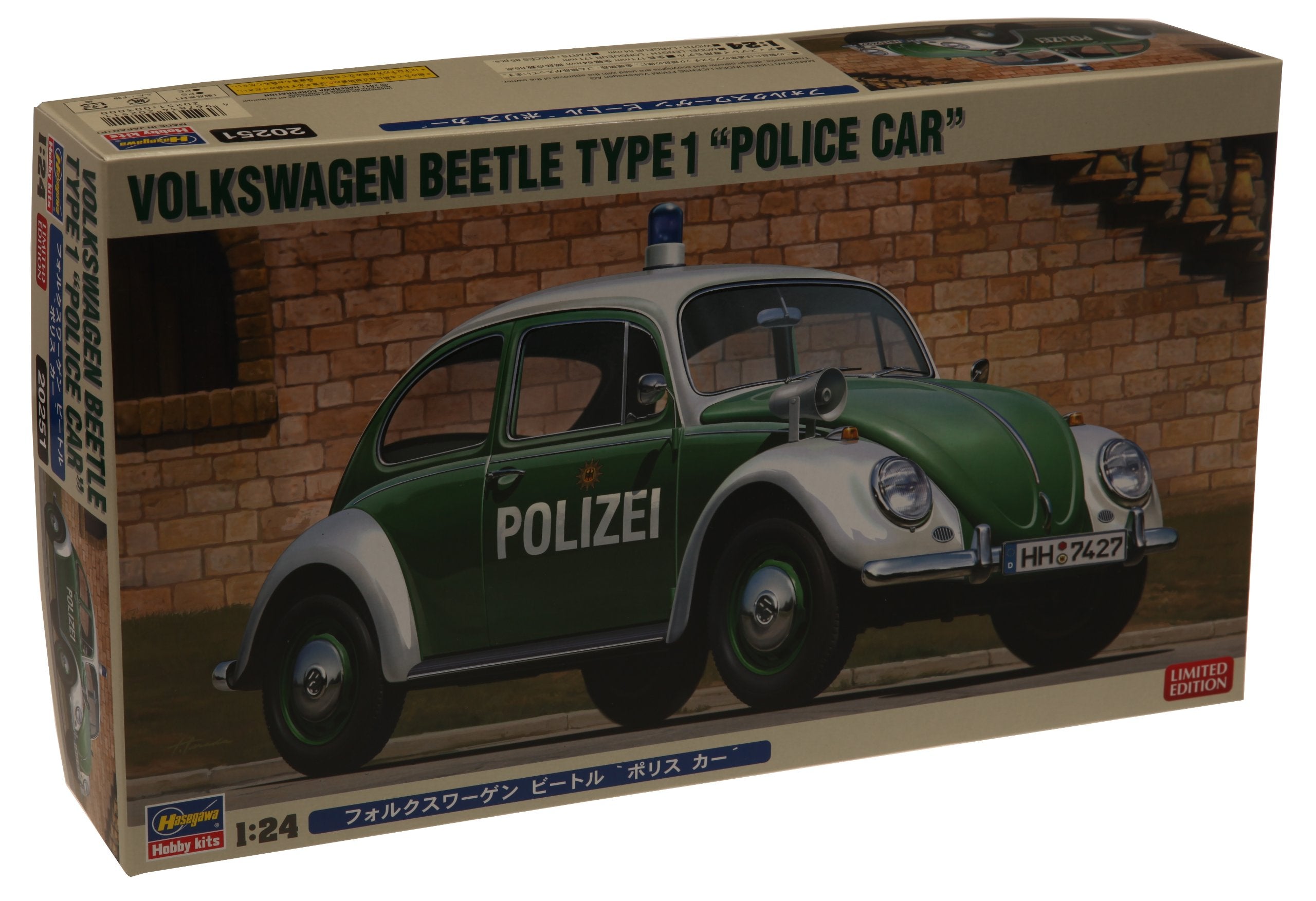 HASEGAWA 20251 Volkswagen Beetle Type 1 Police Car Polizei 1/24 Scale Kit- Japan Figure Store - #1 Bring To You The Best Japanese Goods