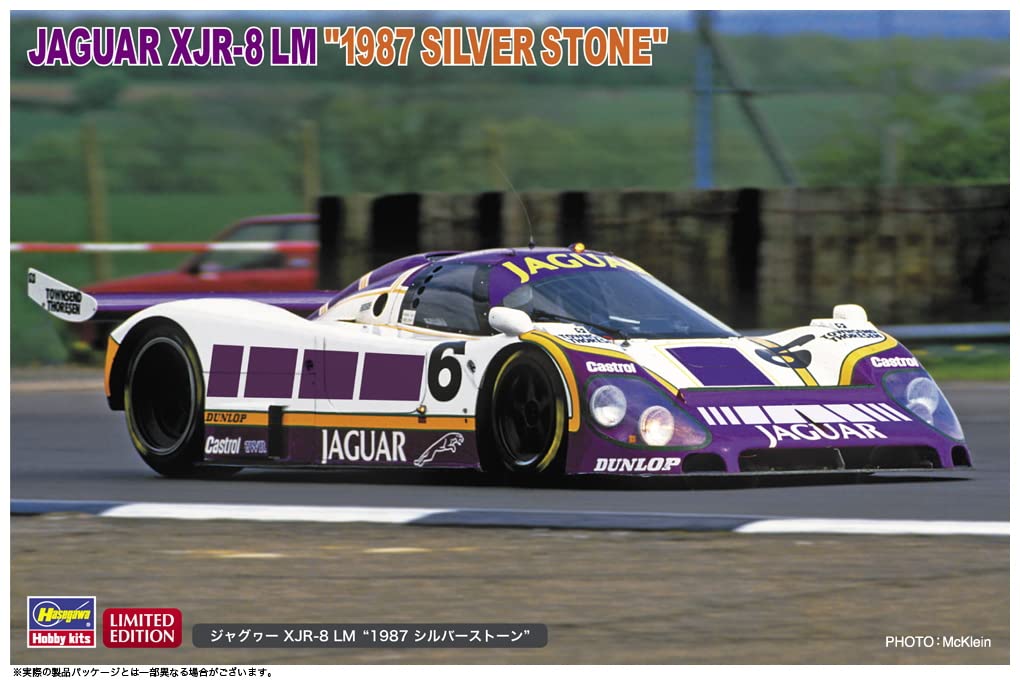 HASEGAWA 1/24 Jaguar Xjr-8 Lm 1987 Silver Stone Plastic Model- Japan Figure Store - #1 Bring To You The Best Japanese Goods