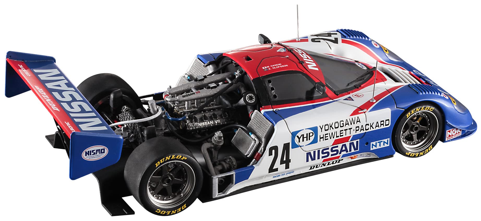 HASEGAWA 1/24 Yhp Nissan R89C 'Super Detail' Plastic Model- Japan Figure Store - #1 Bring To You The Best Japanese Goods