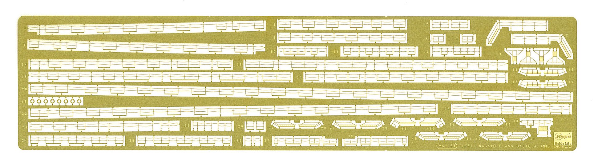 Hasegawa 1/350 Japanese Navy Nagato Class Detail Up Etching Parts Basic A Plastic Model Parts Qg15- Japan Figure Store - #1 Bring To You The Best Japanese Goods