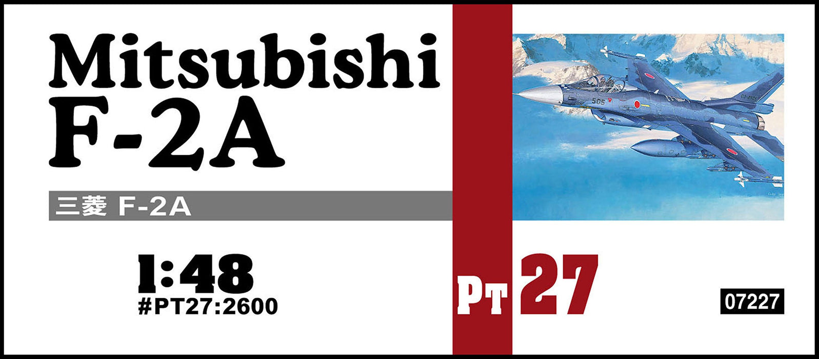 HASEGAWA 1/48 Mitsubishi F-2A J.A.S.D.F. Support Fighter Plastic Model- Japan Figure Store - #1 Bring To You The Best Japanese Goods