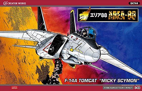 Hasegawa 1/48 Area88 F-14a Tomcat Mickey Simon Model Kit- Japan Figure Store - #1 Bring To You The Best Japanese Goods