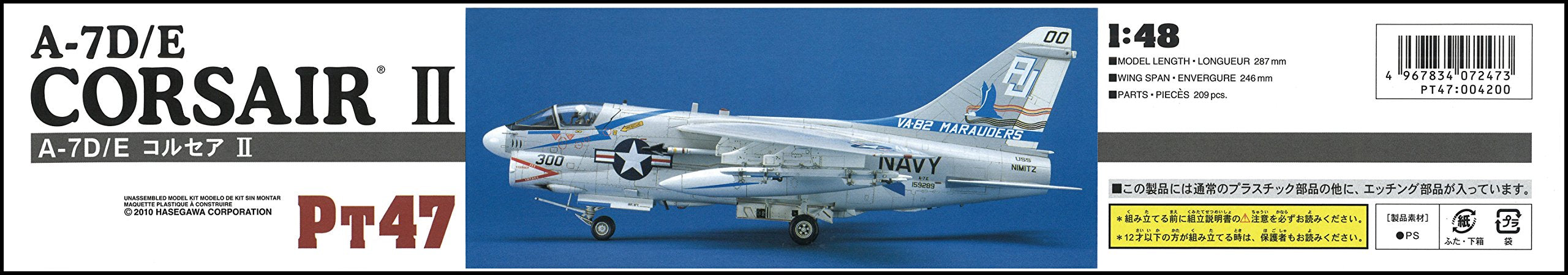 HASEGAWA 1/48 A-7D/E Consair Ii U.S. Air Force/Navy Attacker Plastic Model- Japan Figure Store - #1 Bring To You The Best Japanese Goods