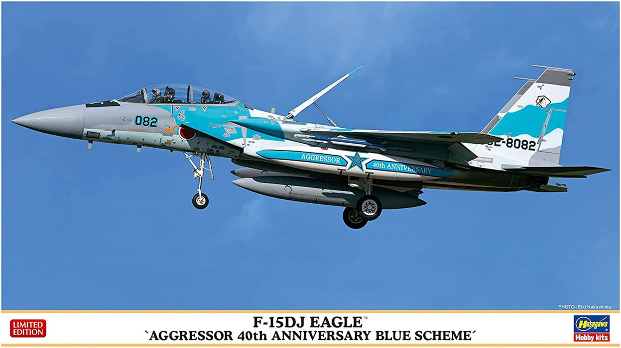 HASEGAWA 1/72 F-15Dj Eagle Aggressor 40Th Anniversary Blue Scheme Plastic Model- Japan Figure Store - #1 Bring To You The Best Japanese Goods