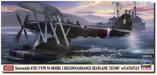 Hasegawa 1/72 Kawanishi E7K1 Type 94 Izumo Aircraft Plastic Model with Catapult- Japan Figure Store - #1 Bring To You The Best Japanese Goods