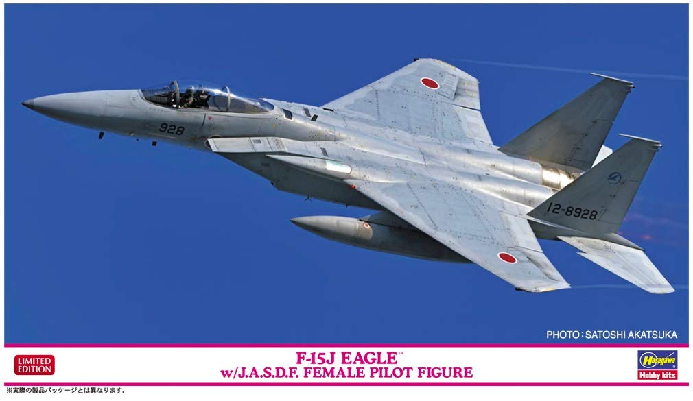 HASEGAWA 23253 F-15J Eagle W/J.A.S.D.F. Female Pilot Figure 1/72 Scale Kit- Japan Figure Store - #1 Bring To You The Best Japanese Goods