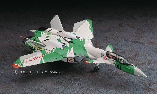 Hasegawa 1/72 Macross The Ride Vf-11d Thunder Focus Model Kit- Japan Figure Store - #1 Bring To You The Best Japanese Goods