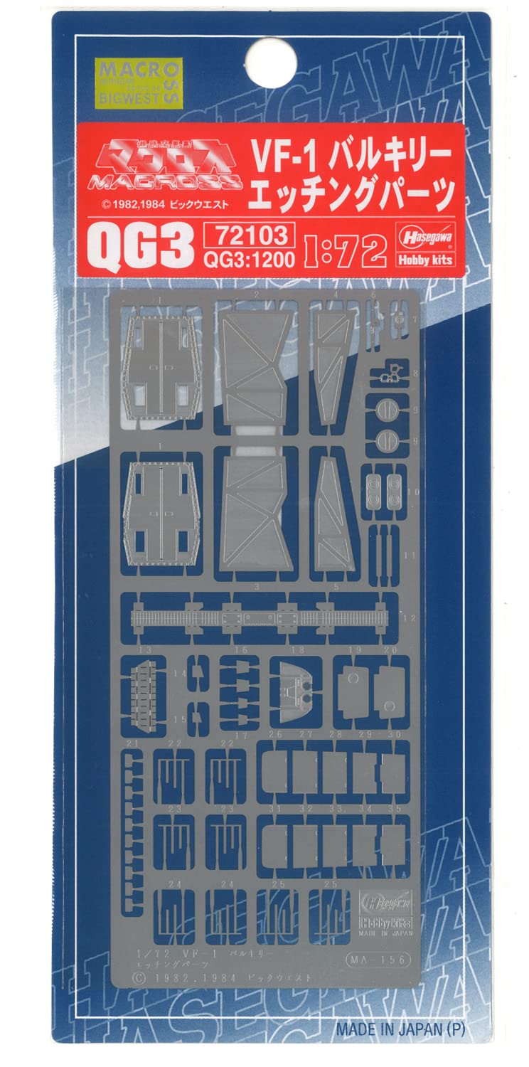 HASEGAWA Qg3 Vf-1 Valkyrie Etched Parts 1/72 Scale Kit- Japan Figure Store - #1 Bring To You The Best Japanese Goods