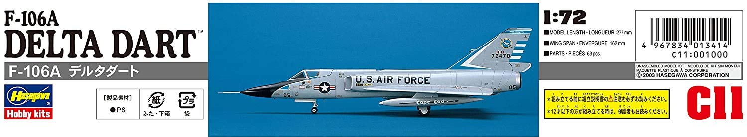 Hasegawa 1/72 F-106A Delta Dart Plastic Model - US Air Force Edition C11- Japan Figure Store - #1 Bring To You The Best Japanese Goods