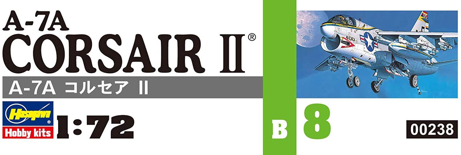 Hasegawa 1/72 A-7A Corsair II US Navy Carrier Attack Aircraft Plastic Model B8- Japan Figure Store - #1 Bring To You The Best Japanese Goods