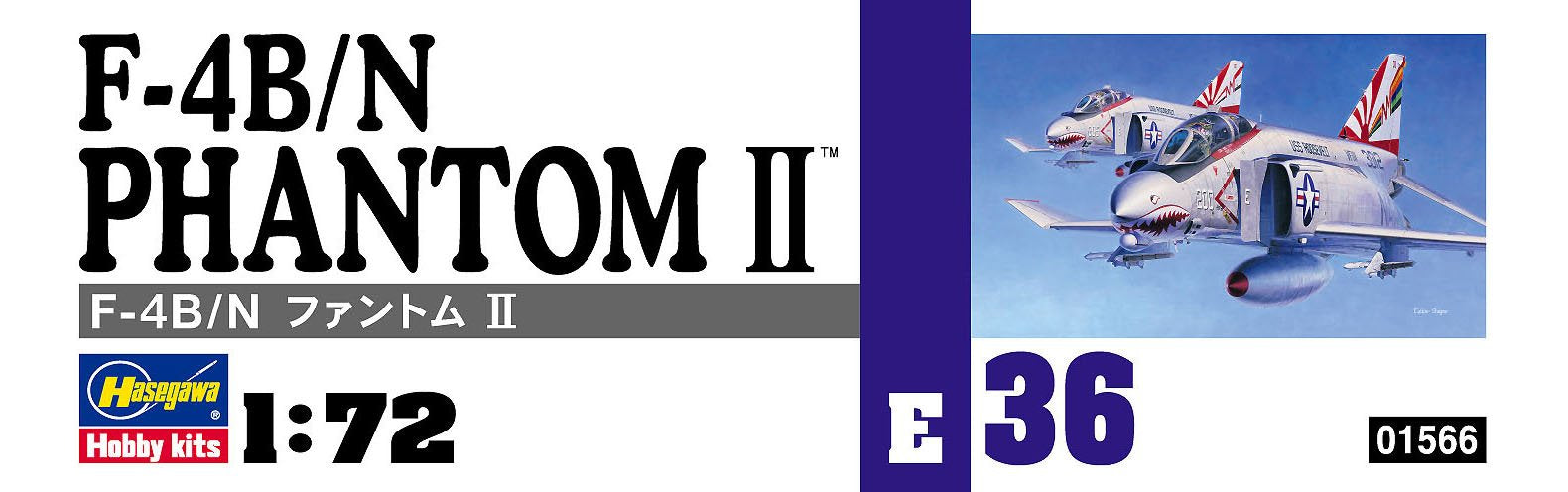 HASEGAWA E36 F-4B/N Phantom Ii 1/72 Scale Kit- Japan Figure Store - #1 Bring To You The Best Japanese Goods