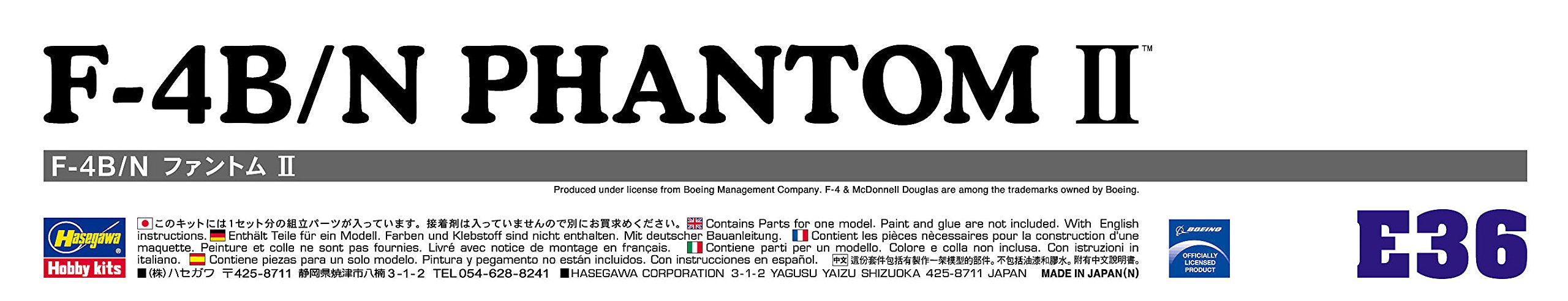 HASEGAWA E36 F-4B/N Phantom Ii 1/72 Scale Kit- Japan Figure Store - #1 Bring To You The Best Japanese Goods