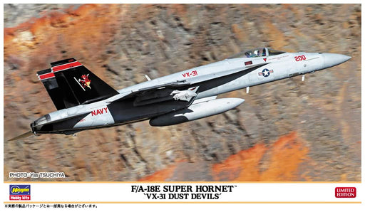 HASEGAWA 1/72 F/A-18E Super Hornet Vx-31 Dust Devils Plastic Model- Japan Figure Store - #1 Bring To You The Best Japanese Goods