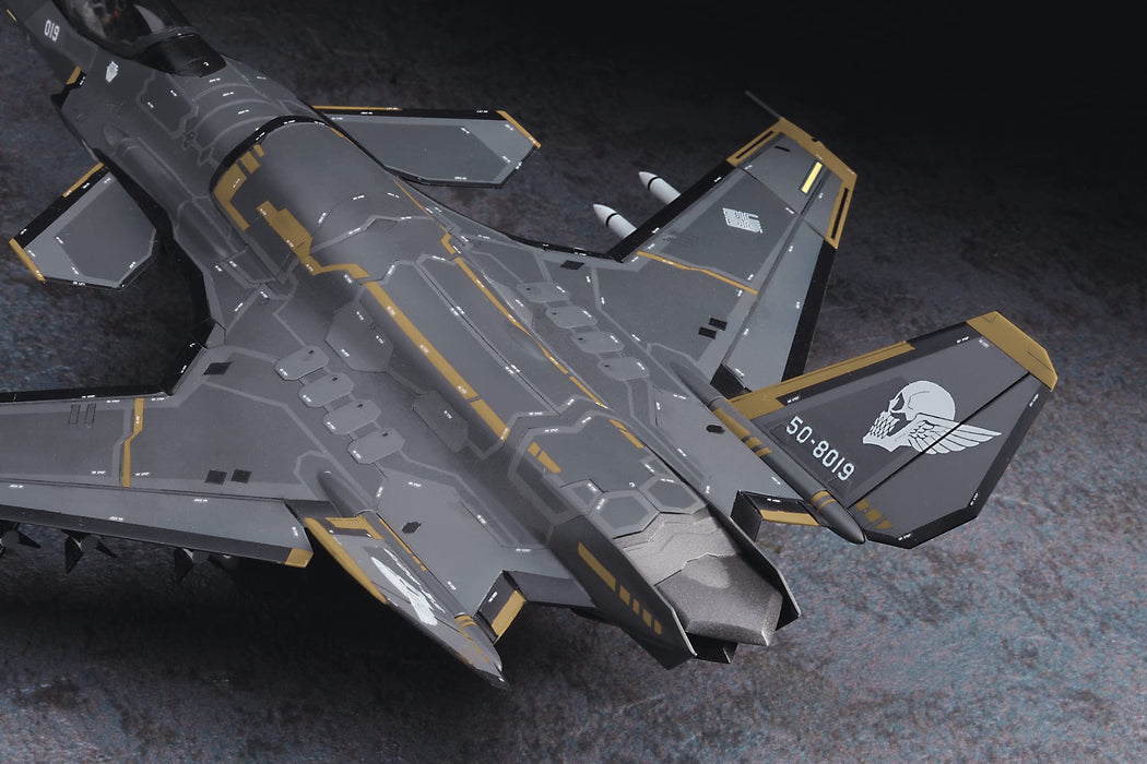 HASEGAWA 1/72 Ace Combat 7: Skies Unknown Shinden 2 Plastic Model- Japan Figure Store - #1 Bring To You The Best Japanese Goods
