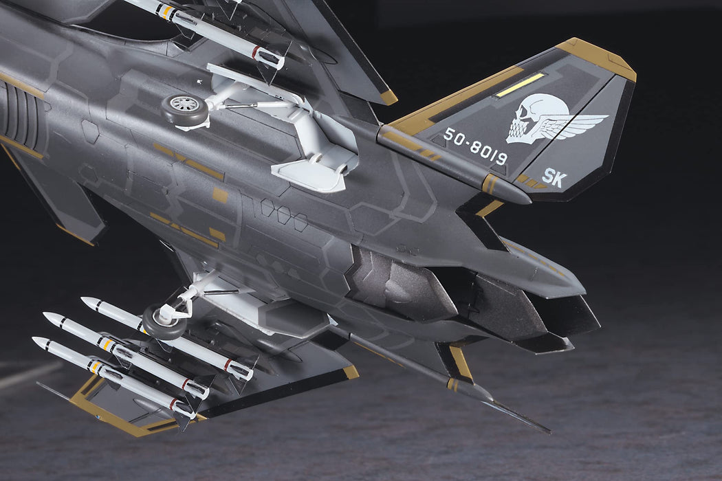 HASEGAWA 1/72 Ace Combat 7: Skies Unknown Shinden 2 Plastic Model- Japan Figure Store - #1 Bring To You The Best Japanese Goods