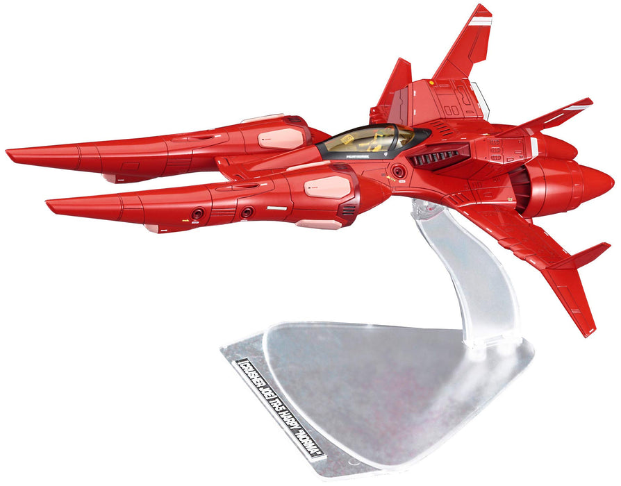 HASEGAWA Cw22 1/72 Crusher Joe Tr-5 Harpy 'Noma Machine' Plastic Model- Japan Figure Store - #1 Bring To You The Best Japanese Goods