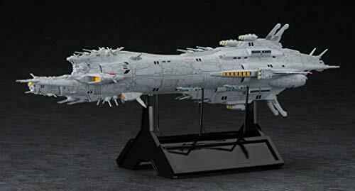 Hasegawa Creator Works Series Cw19 Crasher Joe Cordoba 1/3000 Plastic Model Kit- Japan Figure Store - #1 Bring To You The Best Japanese Goods