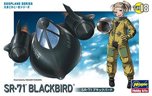 Hasegawa Eggplane 018 Sr-71 Blackbird Model Kit- Japan Figure Store - #1 Bring To You The Best Japanese Goods