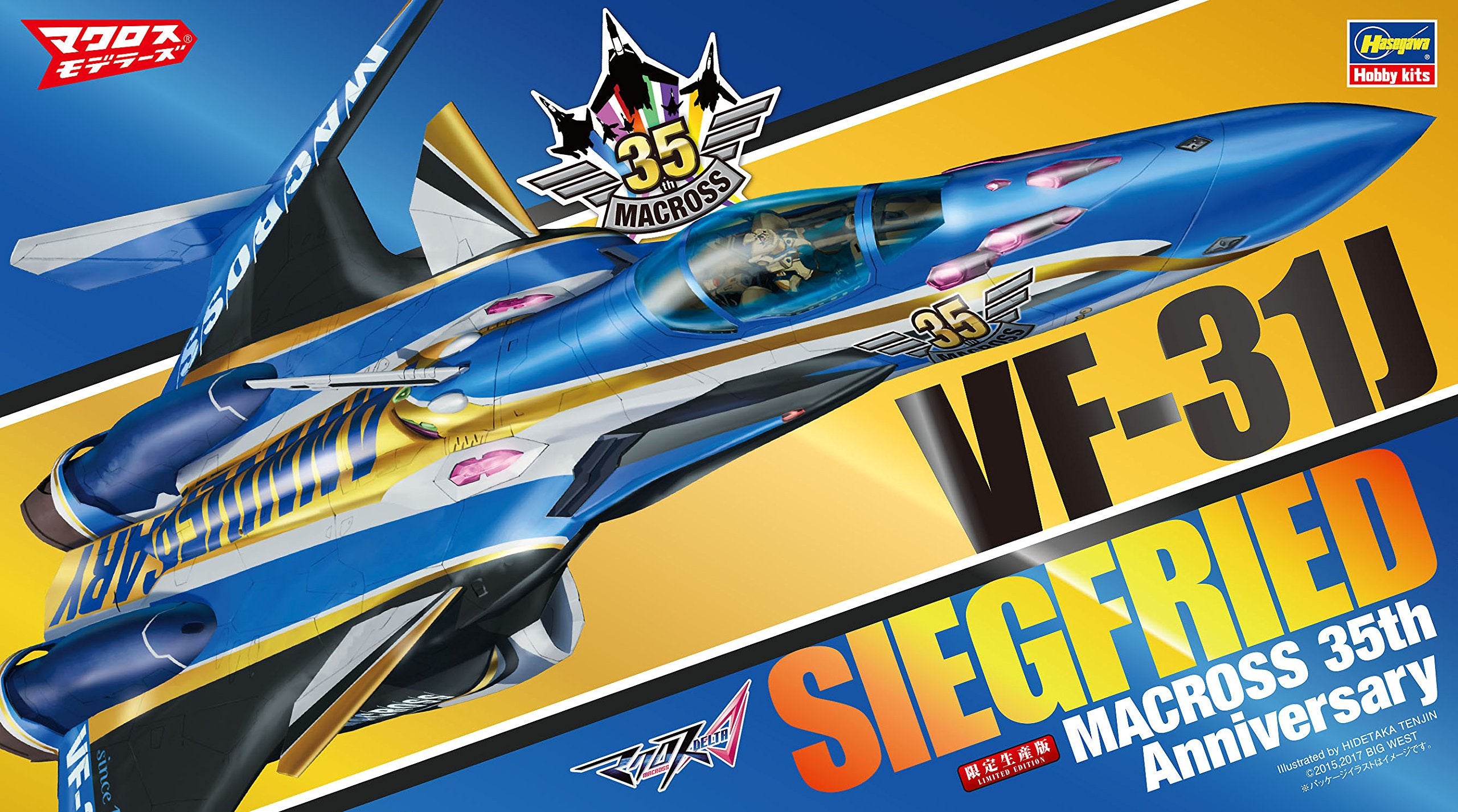 HASEGAWA Macross 65842 Vf-31J Siegfried 'Macross 35Th Anniversary Painted' 1/72 Scale Kit- Japan Figure Store - #1 Bring To You The Best Japanese Goods
