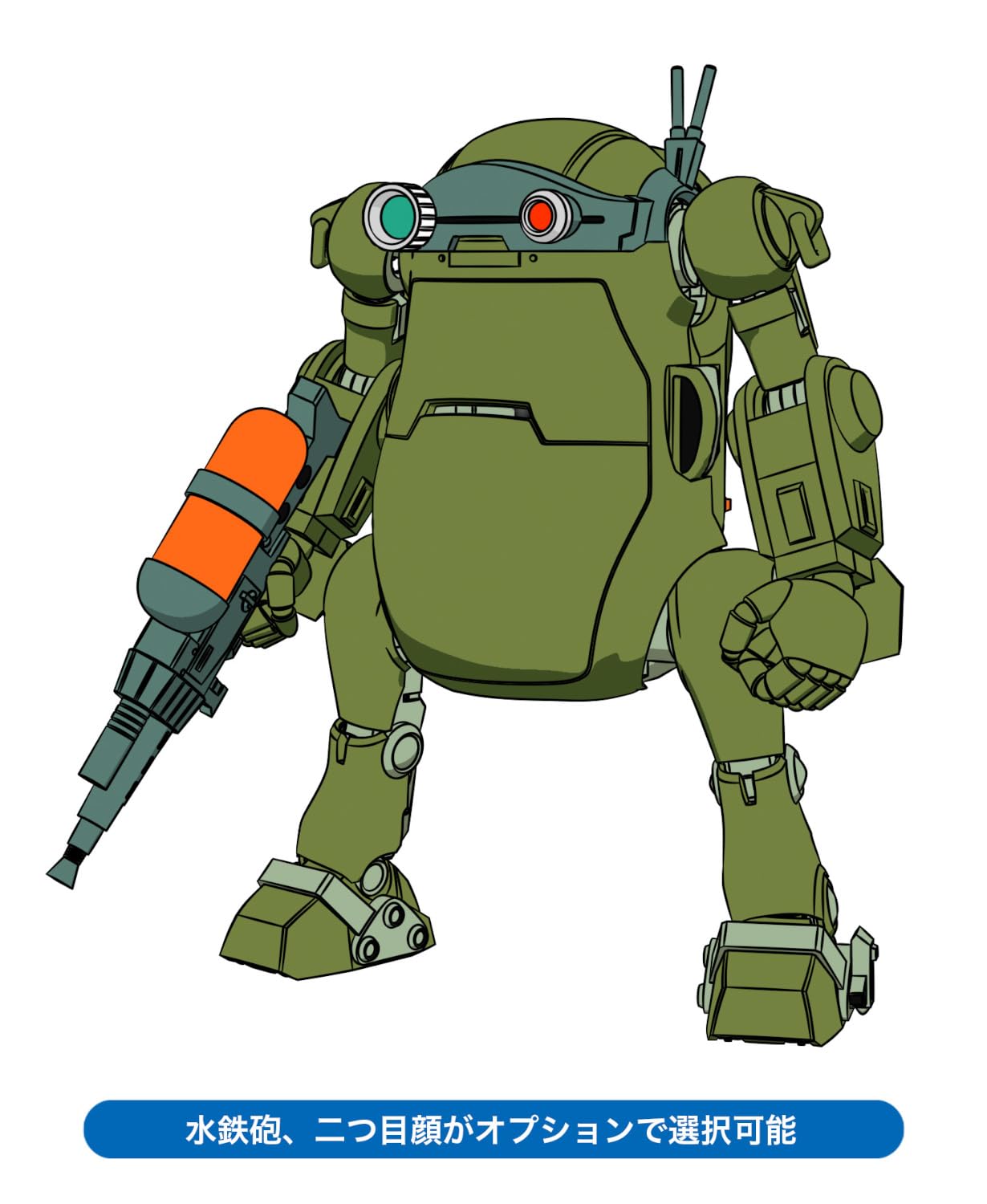 Hasegawa Mechatro Wego Votoms Japan Collaboration Series Vol.1 Scoop Dog & Kiriko 1/35 Scale Plastic Model Cw27- Japan Figure Store - #1 Bring To You The Best Japanese Goods