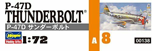Hasegawa P-47d Thunder Bolt Plastic Model- Japan Figure Store - #1 Bring To You The Best Japanese Goods