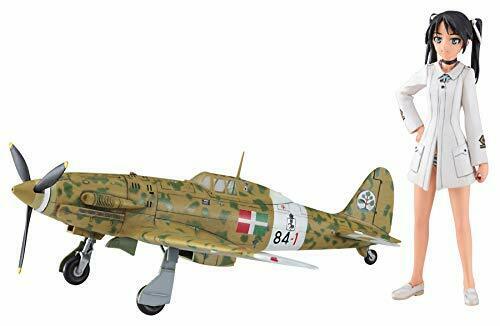 Hasegawa Strike Witches 1/20 Francesca Resin Kit W/macchi C.202 Folgore 1/72 Kit- Japan Figure Store - #1 Bring To You The Best Japanese Goods