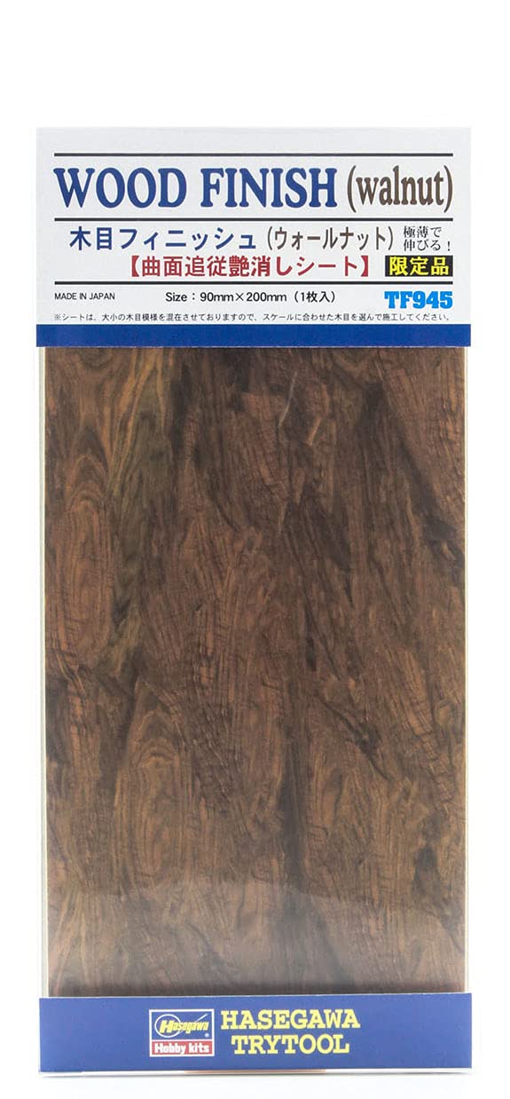 HASEGAWA Walnut Designed Finishing Sheet Matt Type X 1 90Mm X 200Mm- Japan Figure Store - #1 Bring To You The Best Japanese Goods
