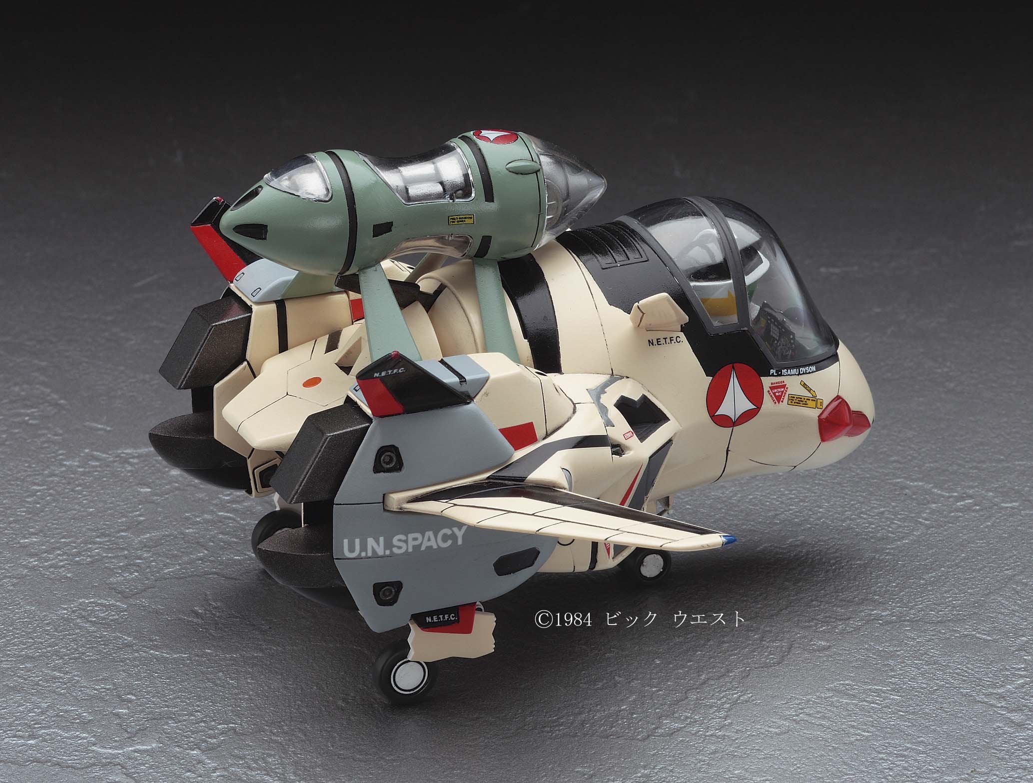 HASEGAWA 65825 Yf-19 Macross Plus Eggplane Egg Plane Series- Japan Figure Store - #1 Bring To You The Best Japanese Goods