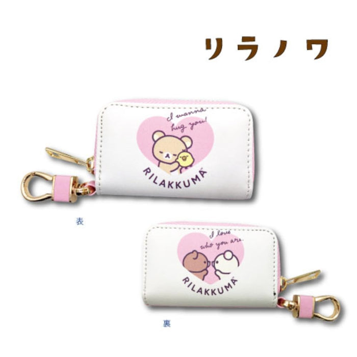 San-X Rilakkuma Rilanova Smart Key Case by Hatayama Shoji Heart-Shaped H5.5 X W9 X D2Cm- Japan Figure Store - #1 Bring To You The Best Japanese Goods