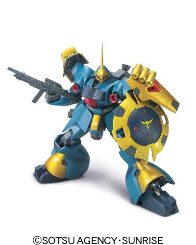 Hcm Pro 28-00 Msn-03 Jagd Doga Gyunei Custom 1/200 Figure Gundam Cca Bandai - Japan Figure