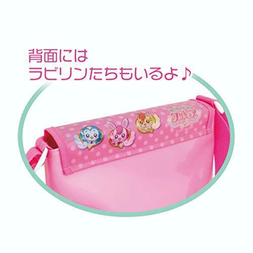 Healin Good Precure Mini Vanity Messenger Bag Bandai Anime- Japan Figure Store - #1 Bring To You The Best Japanese Goods