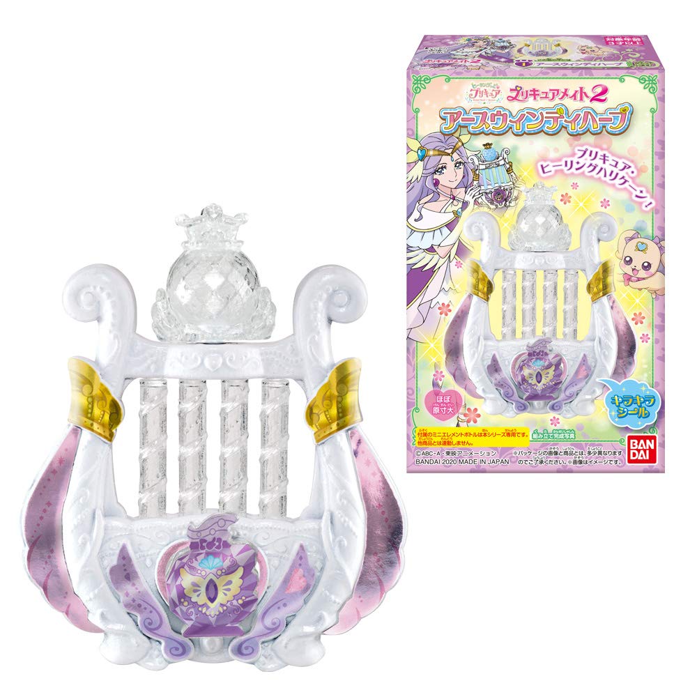 BANDAI CANDY Healin' Good Pretty Cure Precure Mate 2 10Pack Box Candy Toy- Japan Figure Store - #1 Bring To You The Best Japanese Goods